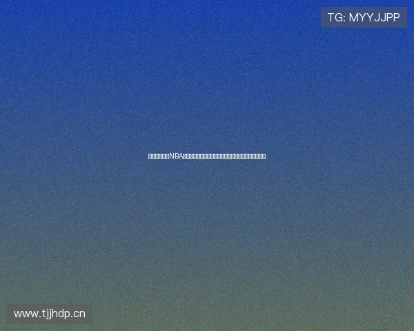 玮来体育直播NBA全程高清赛事精彩解说平台实时比分互动社区观赛首选